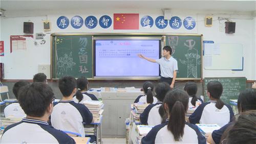 邻水县正大实验学校：铭记国耻历史 共筑爱国情怀