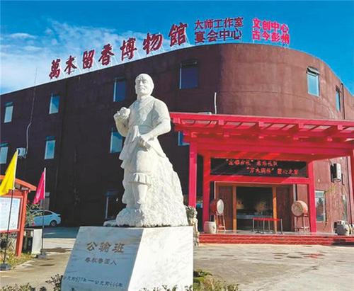 以古典韵味雕琢现代生活