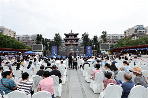 2024年全国科普日崇州主会场活动举行