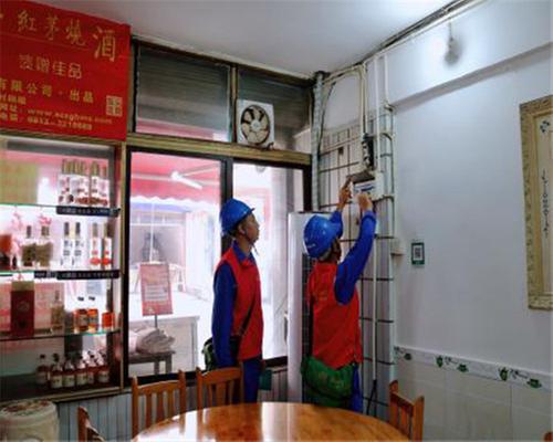 贡井区供电中心：“满格电”为节日“烟火气”经济赋能