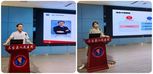 强化能力提升 筑牢防艾防线