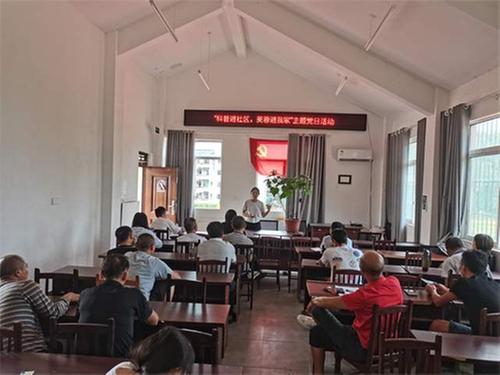 成都市植物园开展“科普三下乡”活动