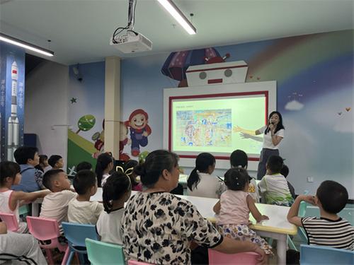 芦山科技馆开展“弘扬科学家精神之樊锦诗”科普活动