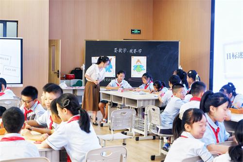 眉山市2024年中小学心理健康教育教研活动在彭山二小开展