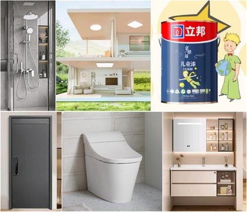 京东上线四川家居家装消费券 换新购新均可至高立减4000元