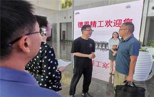 眉山市科协深入青神县调研指导院士（专家）工作站建设