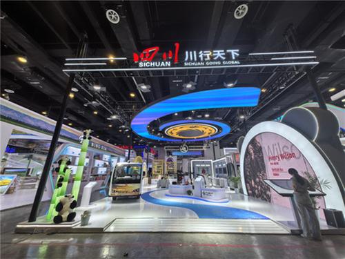 道达智能观光车闪耀中国-东盟博览会