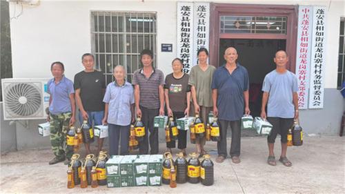 南充市科协赴乡村振兴帮扶联系点开展慰问活动