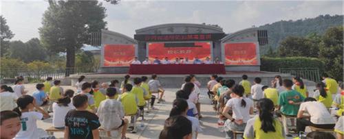 赤溪九义校举行安全法制卫生教育大会