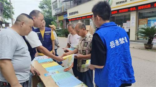 秦溪镇开展禁毒防艾专题宣传活动