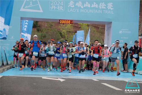  “文化+体育+旅游”融合发展新尝试