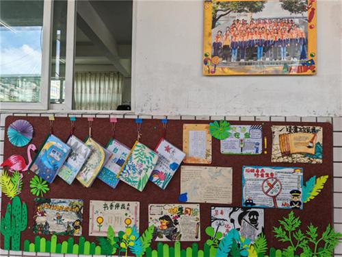 南江县朝阳小学开展班级文化建设展示活动