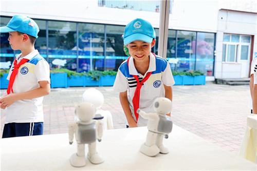 2024年成都市青羊区全国科普日主题活动暨“人文青羊 ·航空新城”全民科技节举行