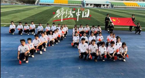 寻红色记忆，庆盛世中华