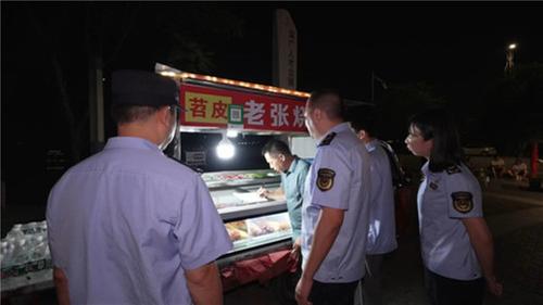 护航“夜间经济” 广安市市场监督管理局经开区分局在行动