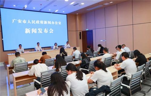 广安市开展大气攻坚“四大专项行动”