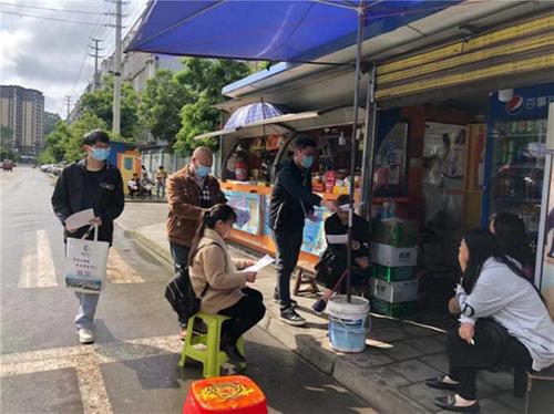 岳池县供销社开展全民国防教育月活动