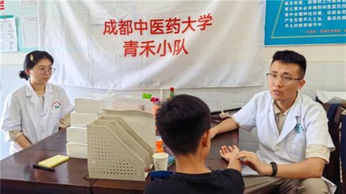 青神县：暑期实践搭台 激活人才动能