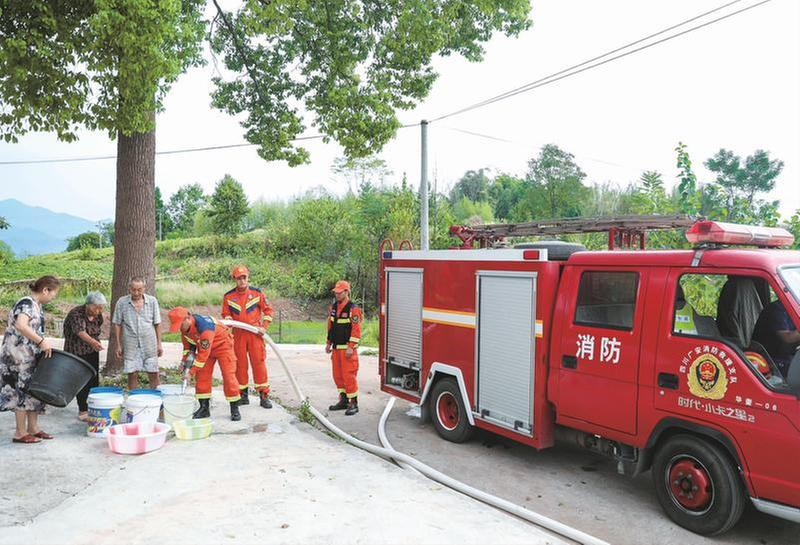 为缺水农户送“甘霖”