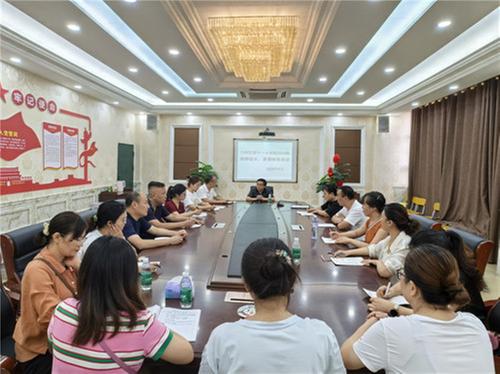 巴州区第十一小学校开展“三案一体”研讨活动