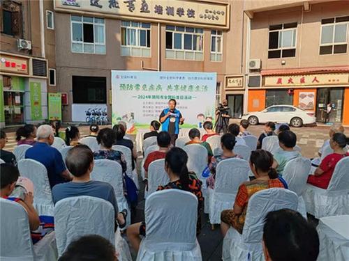 简阳市科协开展“预防常见疾病 共享健康生活”全国科普日活动