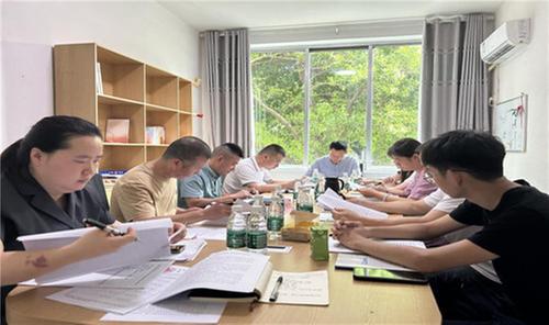 青神县司法局召开社区矫正工作联席会议