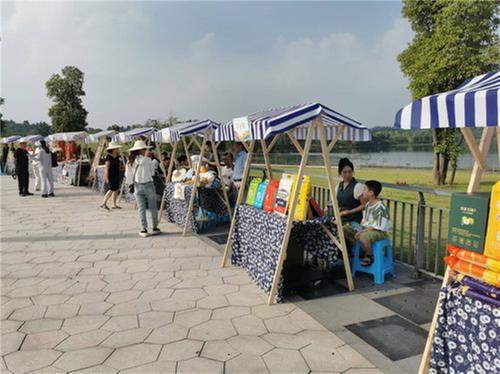 井研县举办第七个“中国农民丰收节”庆祝活动暨井研县第四届乡村文化振兴魅力乡镇竞演大赛