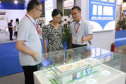 创新驱动，齐家乐智慧医养亮相2024年四川健博会