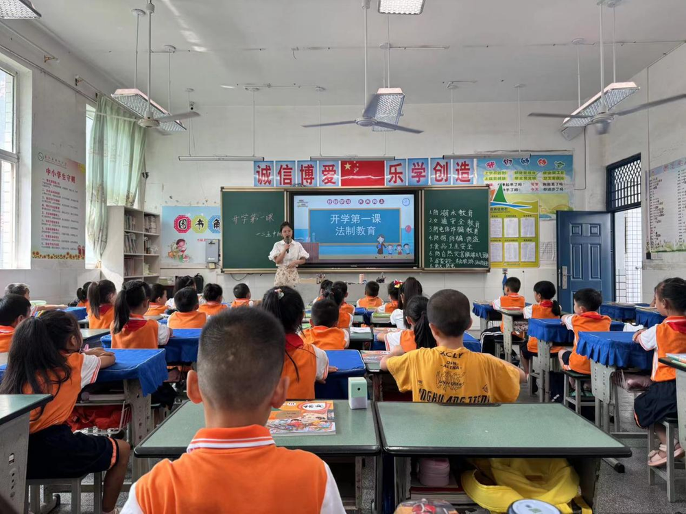 南江县朝阳小学厚植安全意识