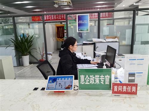 简阳市：“一对一”VIP服务，以真招实招为企业纾困解难