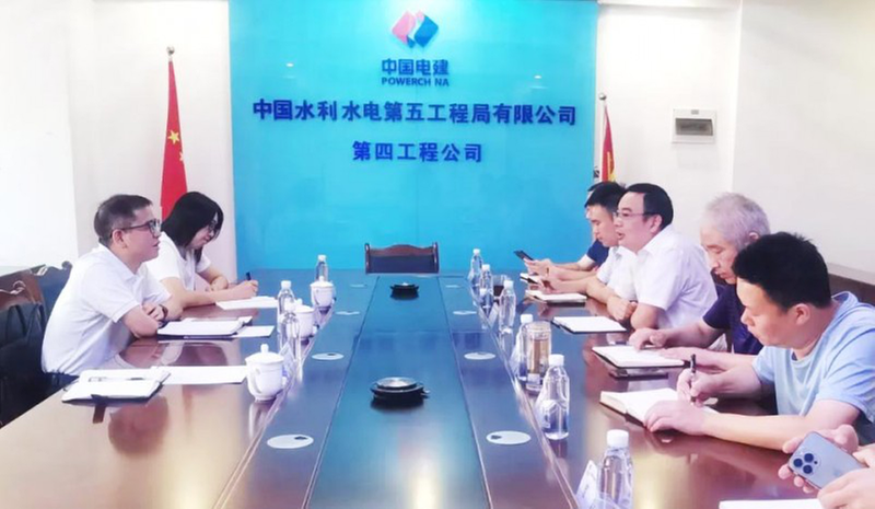 万源市中心医院与中水五局第四公司对接三乙医院建设项目事宜