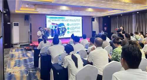 2024年东西部协作巴州区农村电商人才专题培训班正式开班