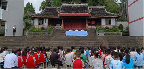 天池镇九义校举行开学典礼暨庆祝教师节活动