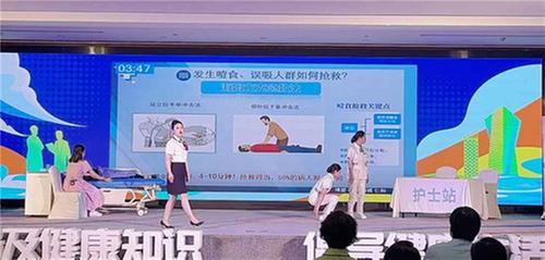 宣汉县人民医院产科开展产后出血应急演练