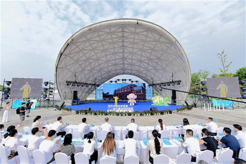 2024年成都市全国科普日主场活动双流区分会场启动