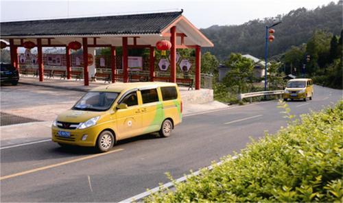 丹棱县：全面深化改革 赋能高质量发展