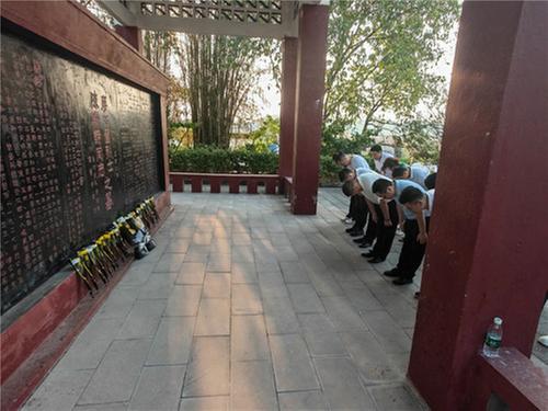 广安经开区枣山街道开展“缅怀先烈忆初心·赓续血脉担使命”主题党日活动