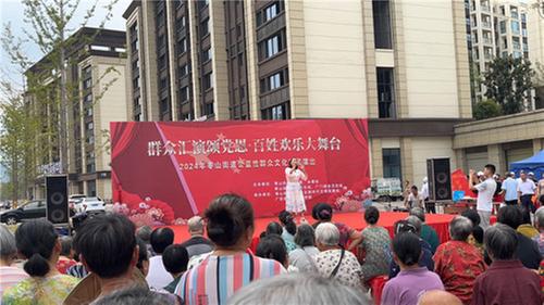 群众汇演颂党恩 百姓欢乐大舞台