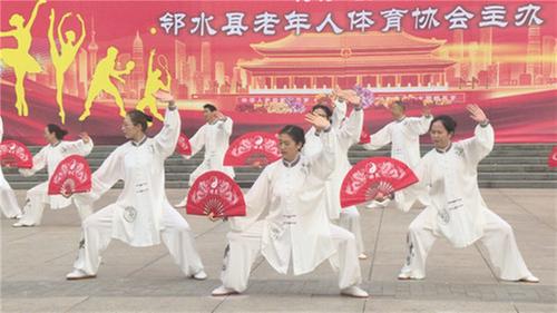 邻水县：多彩展演庆国庆 尽显桑榆爱国情