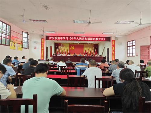 护安镇开展全民国防教育月活动