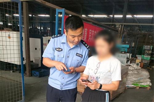 邻水县公安局开展“质量月”宣传活动