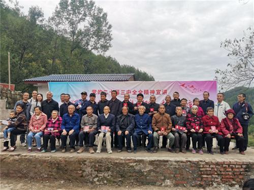 南江县井田村举办丰富多彩文化活动欢庆“重阳”