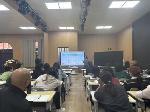 聚焦结构化教学 落实学科核心素养