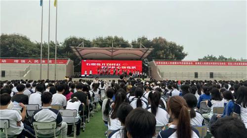 青神县：把民族团结的“种子”播进校园