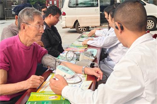 青神县开展系列活动庆重阳