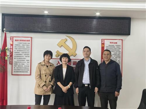 甘孜州乡城县到省科协开展交流互访活动