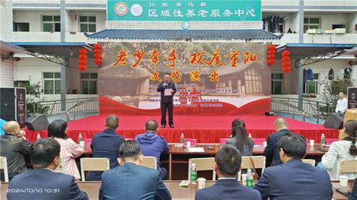 南充市社会组织参与“老少牵手·欢度重阳”活动 助力基层治理