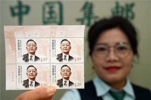 东兴区：《中国现代文学家》纪念邮票发行