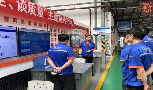 都江堰市人大代表李松泽：创新引领行业发展，履职尽显代表担当