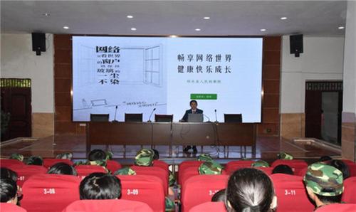 邻水县人民检察院开展法治进校园宣传教育活动